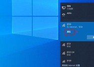 使用Win10屏幕录制功能轻松记录您的操作（掌握Win10屏幕录制）