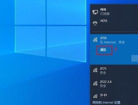 使用Win10屏幕录制功能轻松记录您的操作（掌握Win10屏幕录制）