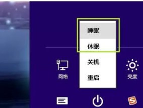 如何解决电脑待机模式黑屏唤醒问题（一键解决电脑黑屏唤醒困扰的方法与技巧）