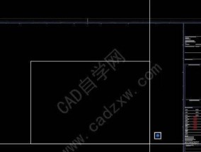 新手CAD布局作图教程（从入门到精通）