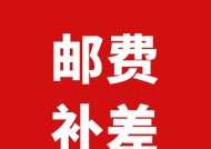 山东冷凝式壁挂炉故障解决方案（一线维修技巧助您轻松应对壁挂炉故障）