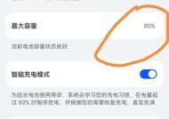 如何鉴定荣耀手机是原装正品？有哪些方法可以辨别？