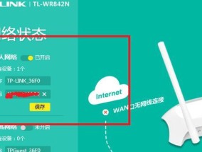 共享WiFi密码的小妙招，让连接更简单（共享WiFi密码的技巧和注意事项）