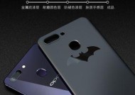 OPPO R15星云版与梦境版哪个更值得购买？区别对比解析