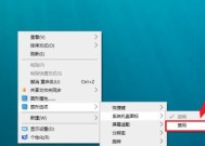 Win10操作系统制作ISO文件的方法（快速）