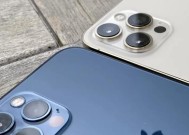 iPhone12丢失后如何找回（利用技巧和功能快速找回丢失的iPhone12）