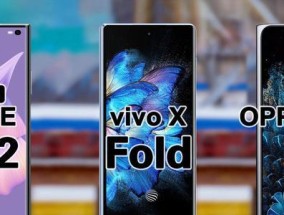 两千多预算买手机选华为还是vivo？哪个更划算？