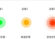 电脑图标刷新慢且闪烁如何处理？