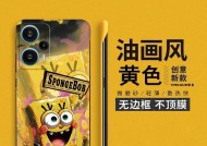 红米note115g和红米note12哪个更好？性能对比分析常见问题解答