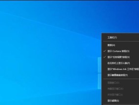 Win10任务栏假死修复措施（解决Win10任务栏无响应问题的有效方法）