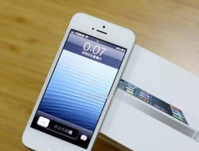 如何辨别iPhone是否为正品（一招识别）