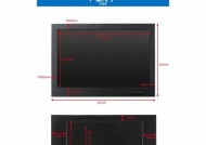 家庭监控显示器安装指南（轻松安装家庭监控显示器）