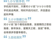 vivo隐私空间如何开启？找不到隐私空间怎么办？