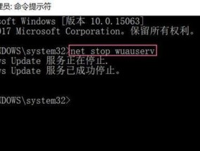 Win10自动修复失败无线循环解决方法（应对Win10自动修复失败无线循环）