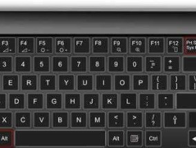 Windows截屏快捷键设置及使用方法（提高工作效率的必备技巧）