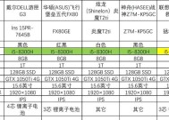 戴尔笔记本升级cpu的步骤是什么？