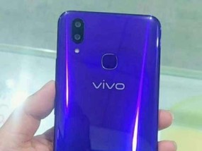 vivoX21手机怎么样？使用体验和性能评测解析？