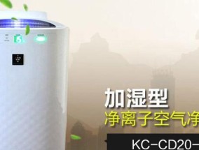 解析夏普热水器开机显示故障代码E1的修理方法（E1故障代码详解及常见修理方案）