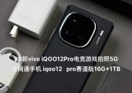 vivo拍照手机哪款好？2024年最新推荐和选购指南？