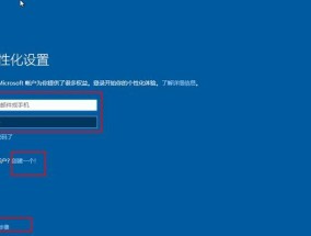 Win10图标不见了（Win10系统图标消失了怎么办）