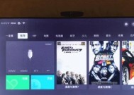 电视内存不够用怎么办（提升电视内存的方法与技巧）