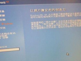 自己动手装电脑，轻松搞定高性能设备（学会装机）