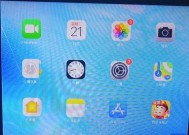 iPad怎么投屏到电视上？操作步骤和常见问题解答？