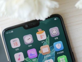 OPPO R15配置详情是怎样的？购买前需要了解哪些信息？