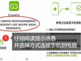 手机删除的文件怎么恢复？数据恢复软件推荐及使用方法？