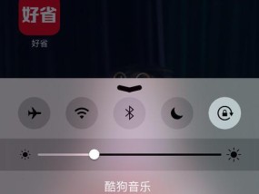 保护隐私，三种方法让你的Phone相册安全无忧（从密码锁到指纹识别）