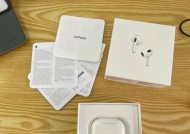 AirPods 3充电盒充满电需要多长时间？常见问题解答