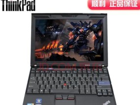 如何开启ThinkPadX230的VT功能（详解ThinkPadX230开启VT功能的步骤及注意事项）