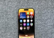 iPhone14手机怎么样？性能特点和常见问题解答？