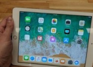 iPad 7代屏幕尺寸是多少？购买时需要注意什么？