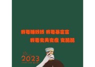 2023年即将上市的手机有哪些特点？购买时需要注意什么？