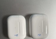 AirPods和AirPods Pro有什么区别？如何选择适合自己的耳机？