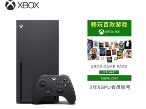 Xbox Series X与Series S差别大吗？对比分析解答疑问