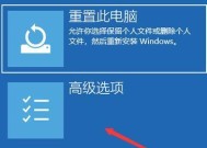 如何使用0x0000011b解决共享打印机问题（解决共享打印机错误代码0x0000011b的有效方法）