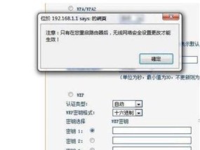 忘记了家中WiFi密码？教你简单查询自家WiFi密码的方法