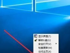 Win10电脑卡顿反应慢的处理方法（解决Win10电脑卡顿问题）