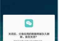 如何恢复honor手机出厂设置？恢复出厂设置后数据会丢失吗？