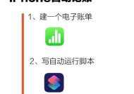 以网页一键生成app的推荐——轻松打造属于你的移动应用（利用网页工具快速生成个性化app）