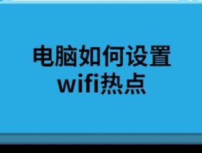 解决笔记本电脑相机倒立问题的方法（倒立相机的照片怎么办）