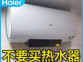 热水器内桶烂了，还能修吗（热水器内桶损坏）