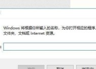 解读“error”的含义与应用（了解error的定义）