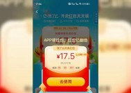 红米note11值得入手吗？性能和价格如何比较？