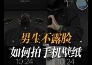 多个手机盒拍照如何整理？有什么技巧？