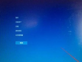 Win10系统文件后缀名显示方法（快速了解如何在Win10系统中显示文件后缀名）