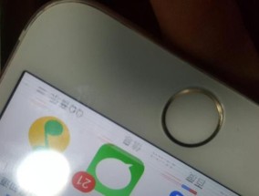 解决iPhone无法关机的问题（探索原因及常见解决方法）