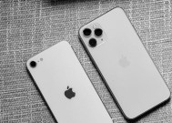 iphone12mini与iphone7尺寸有何不同？